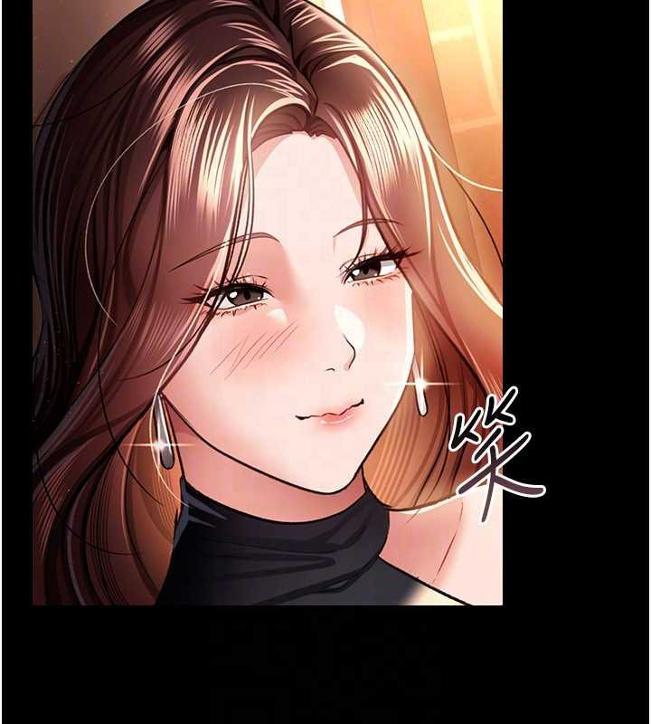 《借妻條約》漫画 第15話-男人都是這樣玩的♥