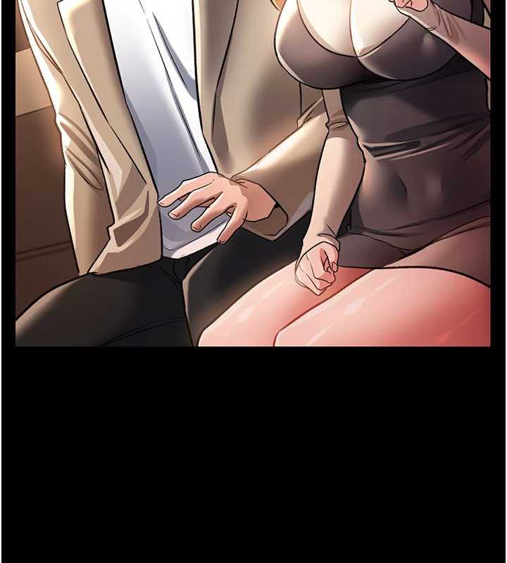 《借妻條約》漫画 第15話-男人都是這樣玩的♥