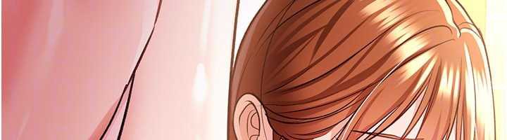 《借妻條約》漫画 第16話-危險的體位遊戲