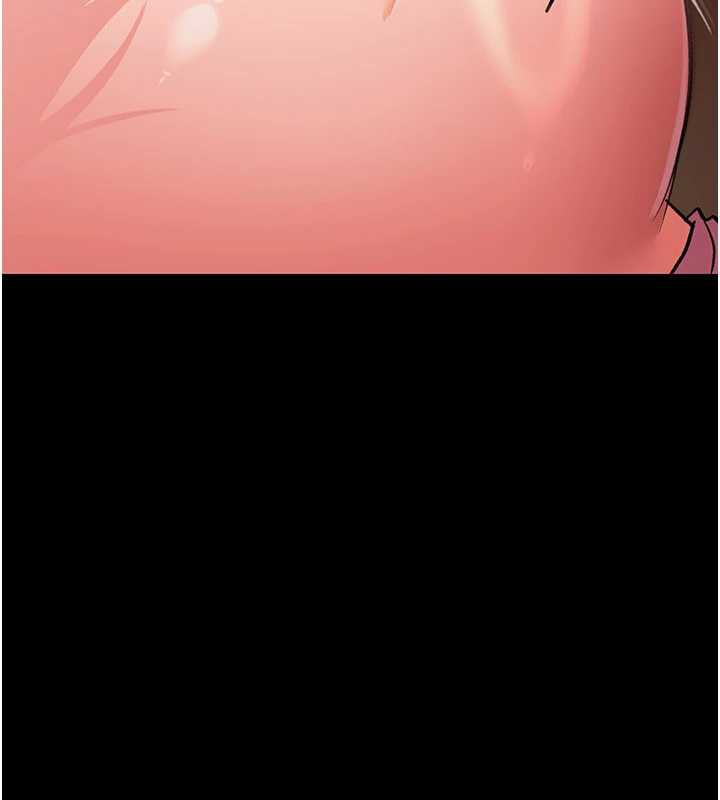 《借妻條約》漫画 第16話-危險的體位遊戲