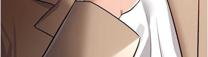 《借妻條約》漫画 第16話-危險的體位遊戲