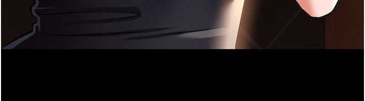 《借妻條約》漫画 第16話-危險的體位遊戲