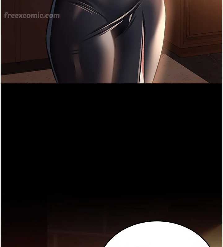 《借妻條約》漫画 第16話-危險的體位遊戲