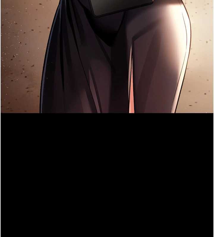 《借妻條約》漫画 第16話-危險的體位遊戲