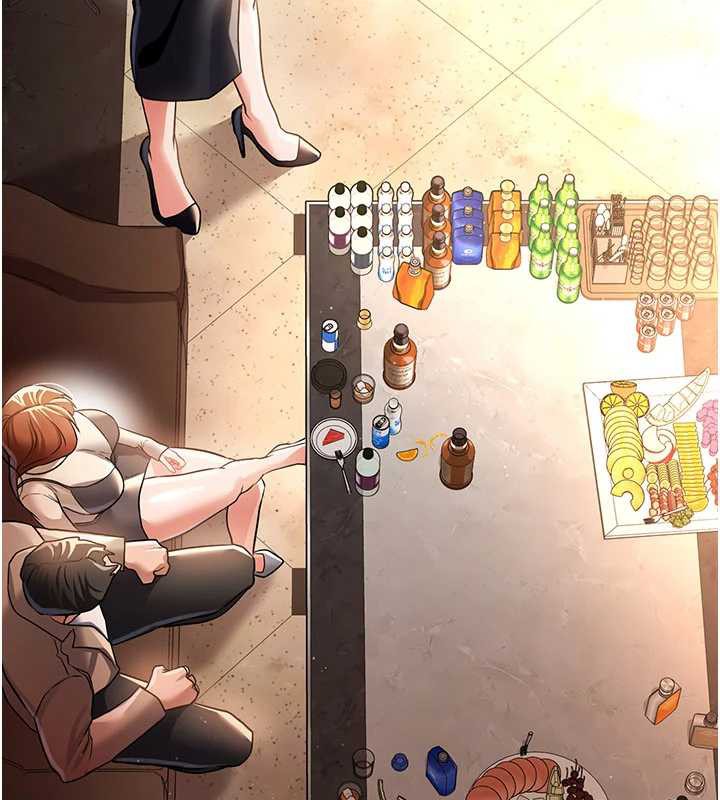 《借妻條約》漫画 第16話-危險的體位遊戲