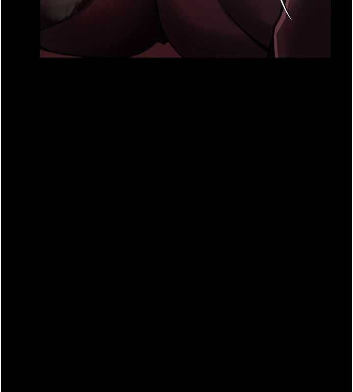 《借妻條約》漫画 第16話-危險的體位遊戲