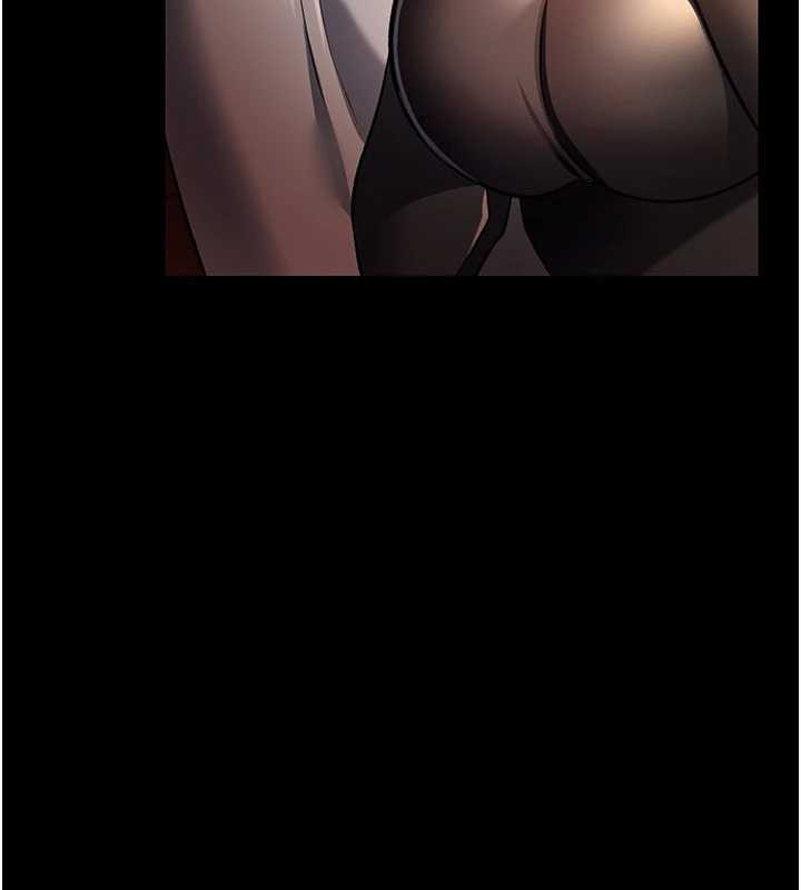 《借妻條約》漫画 第16話-危險的體位遊戲