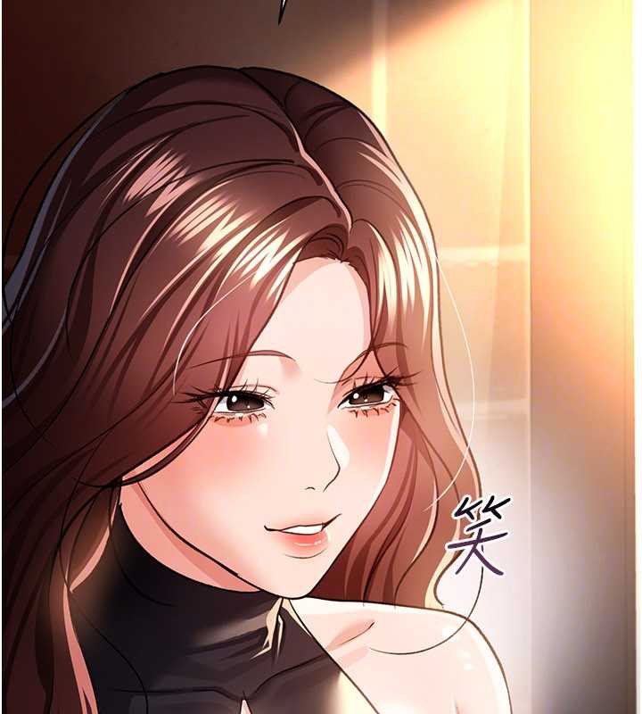 《借妻條約》漫画 第16話-危險的體位遊戲