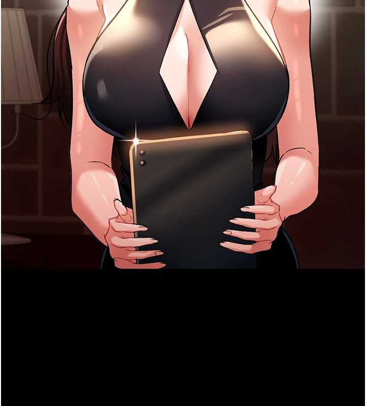 《借妻條約》漫画 第16話-危險的體位遊戲