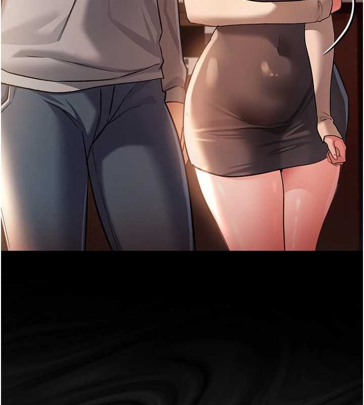 《借妻條約》漫画 第16話-危險的體位遊戲