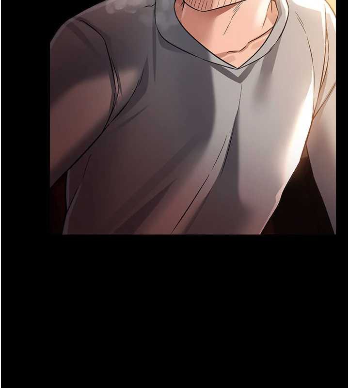 《借妻條約》漫画 第16話-危險的體位遊戲