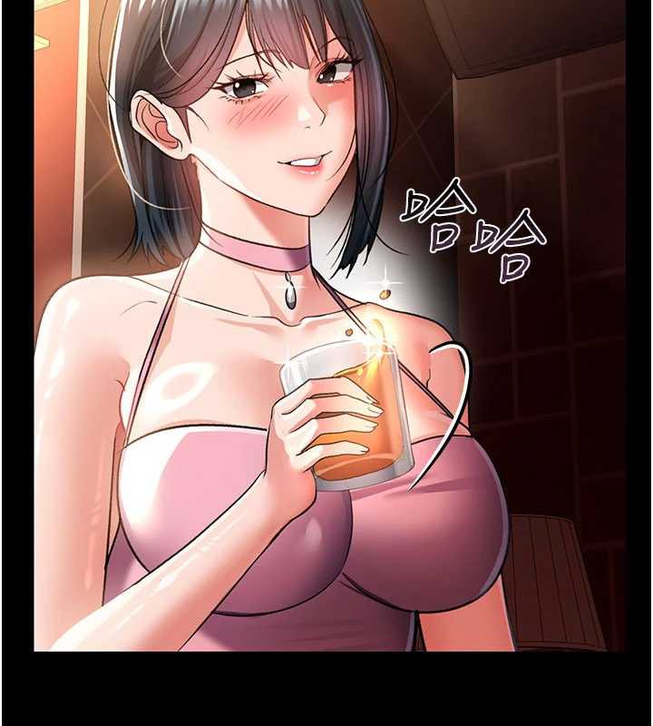 《借妻條約》漫画 第16話-危險的體位遊戲