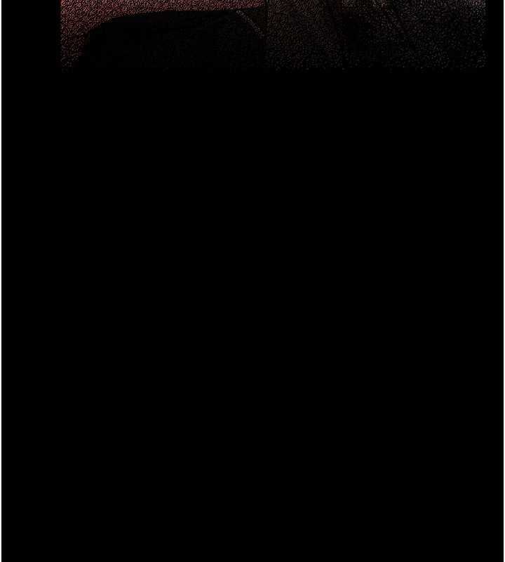 《借妻條約》漫画 第16話-危險的體位遊戲