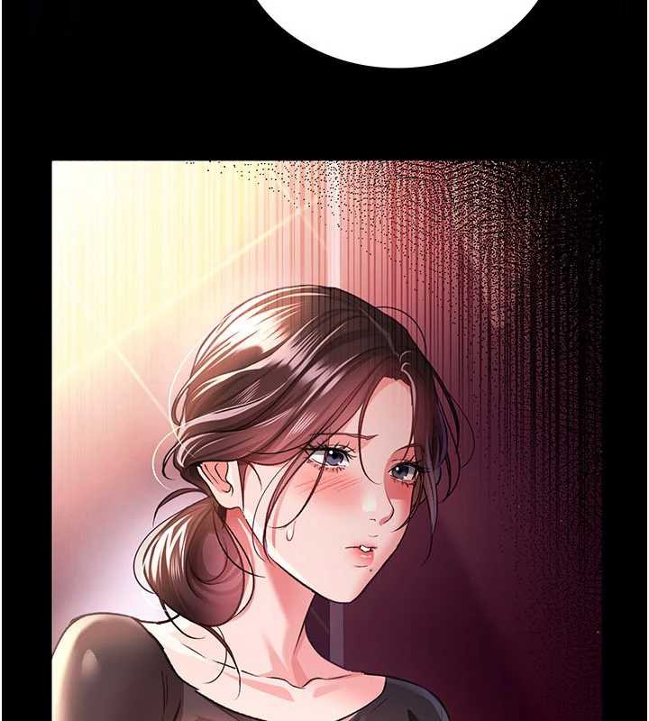 《借妻條約》漫画 第16話-危險的體位遊戲