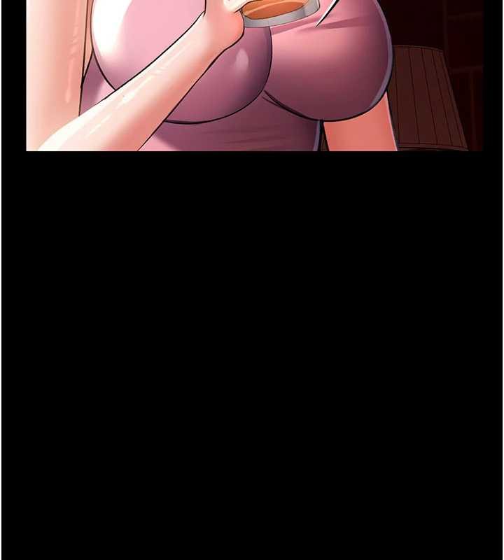 《借妻條約》漫画 第17話-你們玩這麼大嗎?