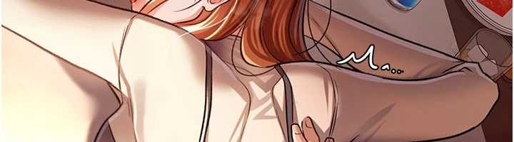 《借妻條約》漫画 第17話-你們玩這麼大嗎?