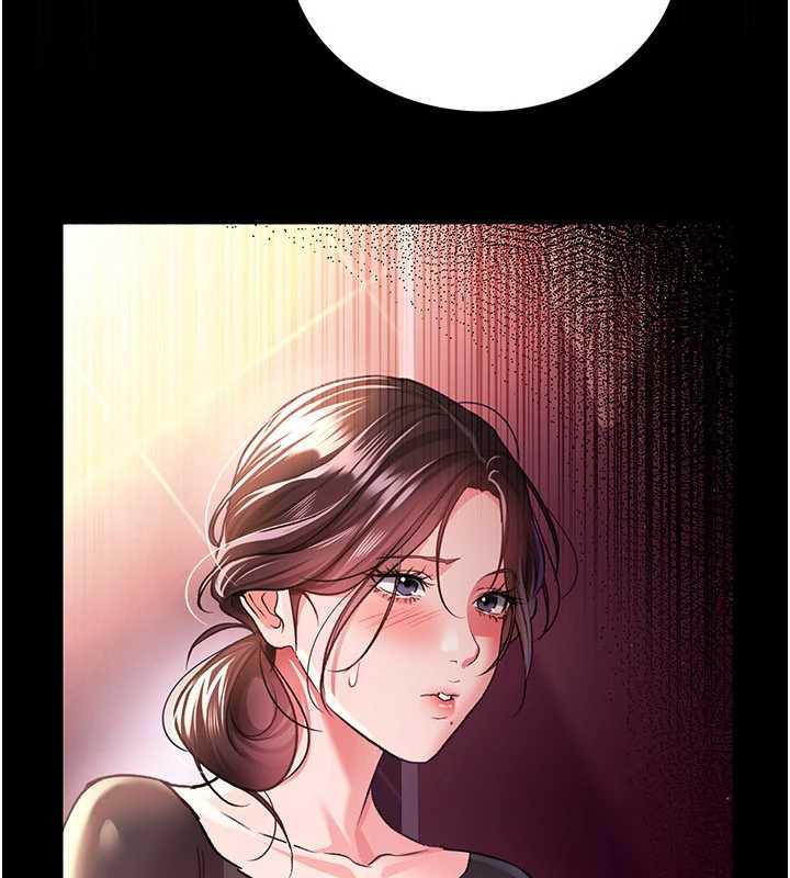 《借妻條約》漫画 第17話-你們玩這麼大嗎?