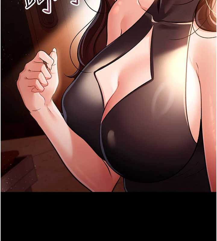 《借妻條約》漫画 第17話-你們玩這麼大嗎?