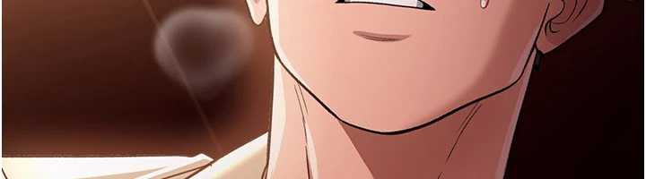 《借妻條約》漫画 第17話-你們玩這麼大嗎?