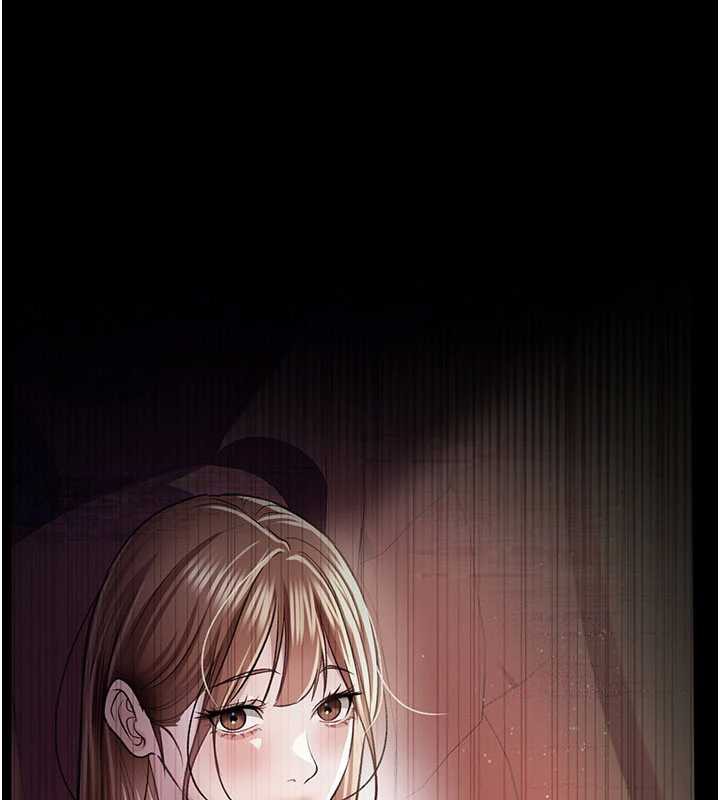 《借妻條約》漫画 第17話-你們玩這麼大嗎?