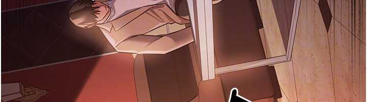 《借妻條約》漫画 第17話-你們玩這麼大嗎?