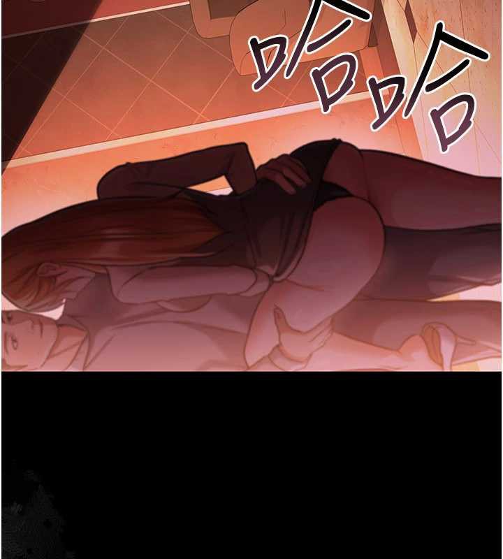 《借妻條約》漫画 第17話-你們玩這麼大嗎?