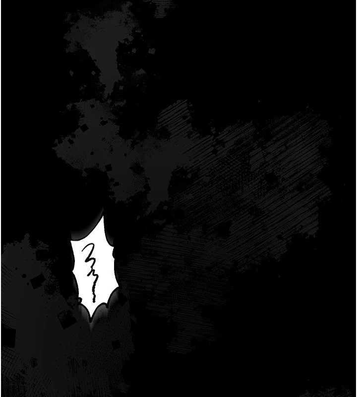 《借妻條約》漫画 第17話-你們玩這麼大嗎?