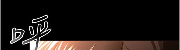 《借妻條約》漫画 第17話-你們玩這麼大嗎?