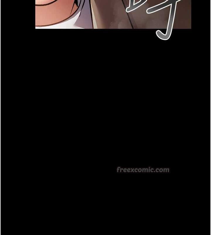 《借妻條約》漫画 第17話-你們玩這麼大嗎?