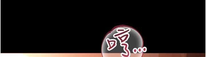 《借妻條約》漫画 第18話-開放式關係