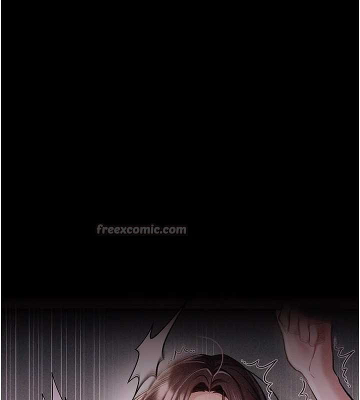 《借妻條約》漫画 第18話-開放式關係