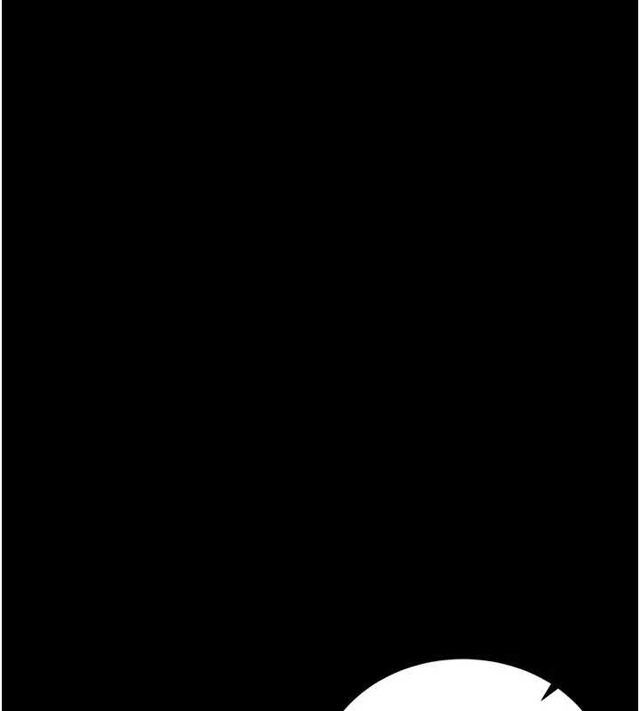 《借妻條約》漫画 第18話-開放式關係