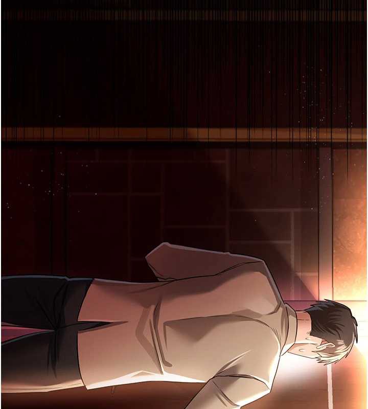 《借妻條約》漫画 第18話-開放式關係