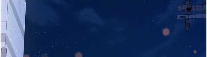 《借妻條約》漫画 第18話-開放式關係