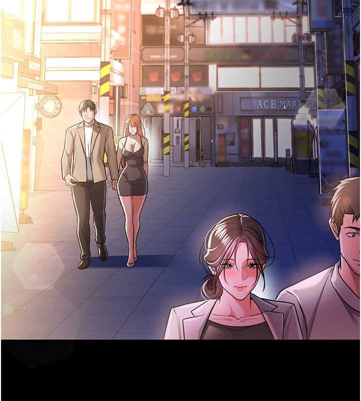 《借妻條約》漫画 第18話-開放式關係