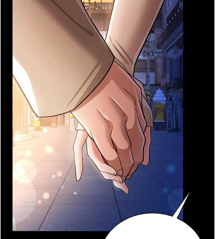 《借妻條約》漫画 第18話-開放式關係