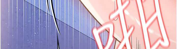 《借妻條約》漫画 第19話-你和姐姐睡了嗎?