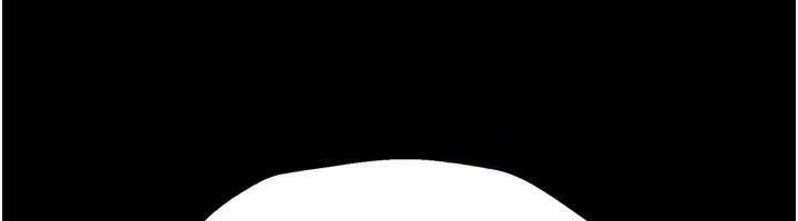 《借妻條約》漫画 第19話-你和姐姐睡了嗎?