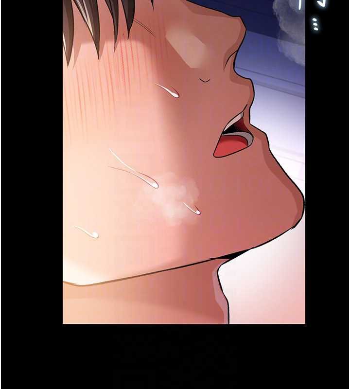 《借妻條約》漫画 第19話-你和姐姐睡了嗎?