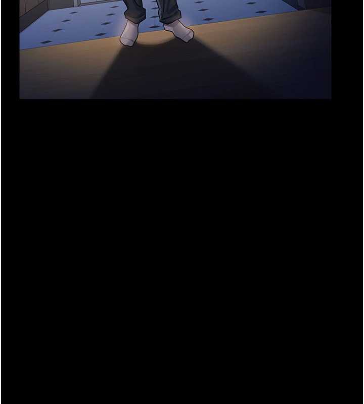 《借妻條約》漫画 第20話-妳總是激起我的征服慾