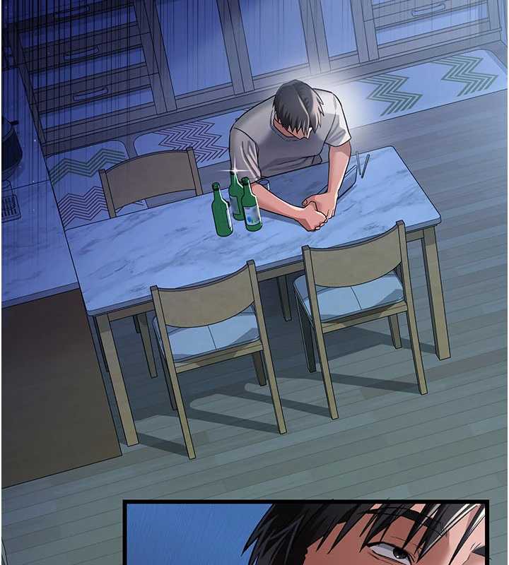 《借妻條約》漫画 第20話-妳總是激起我的征服慾