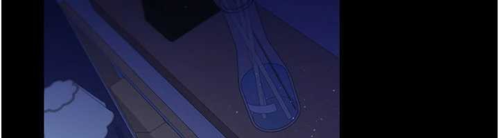 《借妻條約》漫画 第20話-妳總是激起我的征服慾