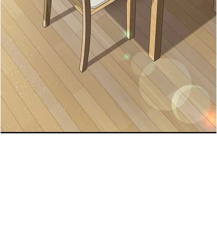 《借妻條約》漫画 第20話-妳總是激起我的征服慾