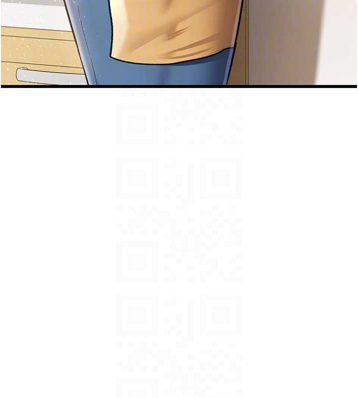 《借妻條約》漫画 第20話-妳總是激起我的征服慾