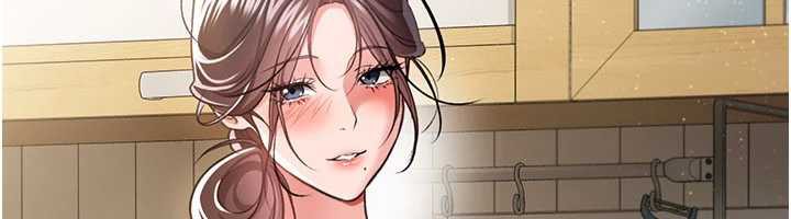 《借妻條約》漫画 第20話-妳總是激起我的征服慾