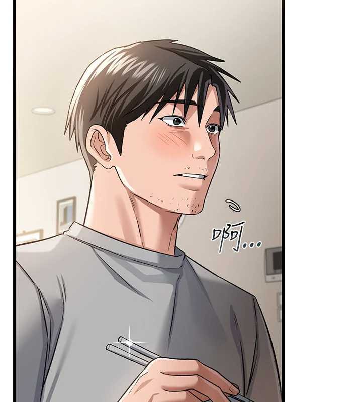 《借妻條約》漫画 第20話-妳總是激起我的征服慾