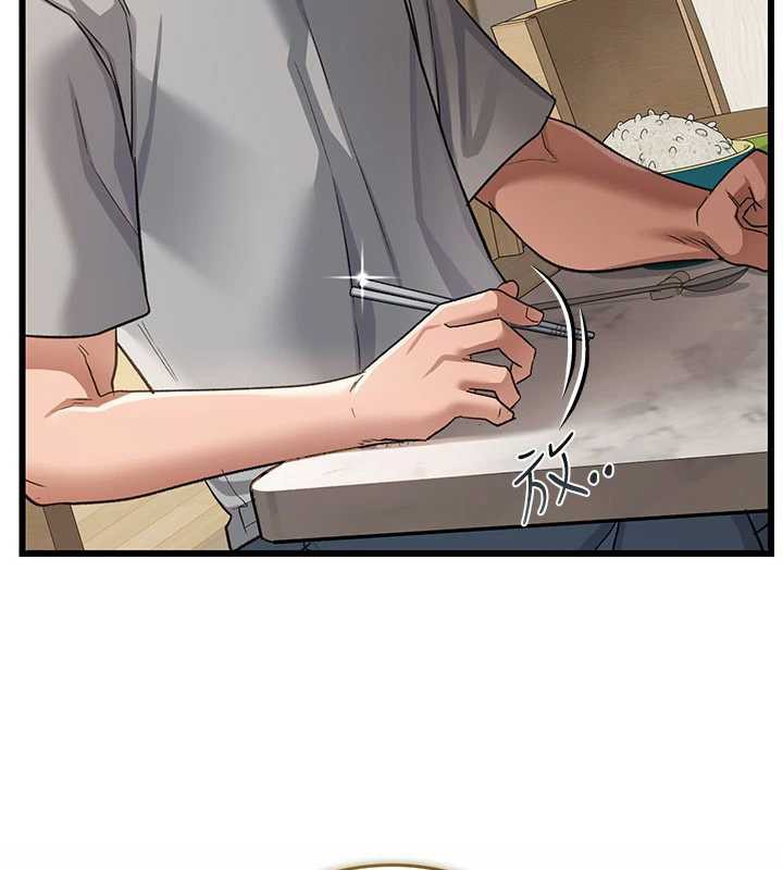 《借妻條約》漫画 第20話-妳總是激起我的征服慾