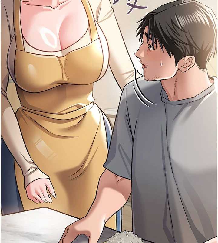 《借妻條約》漫画 第20話-妳總是激起我的征服慾