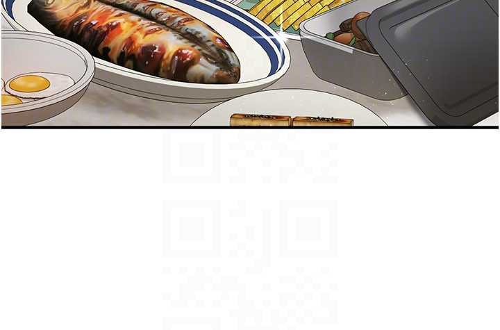 《借妻條約》漫画 第20話-妳總是激起我的征服慾