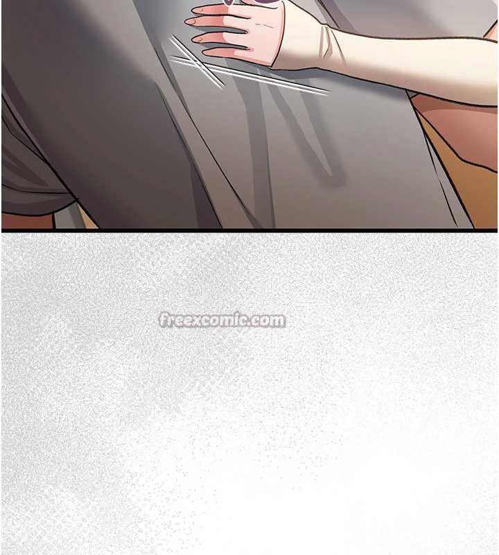 《借妻條約》漫画 第20話-妳總是激起我的征服慾